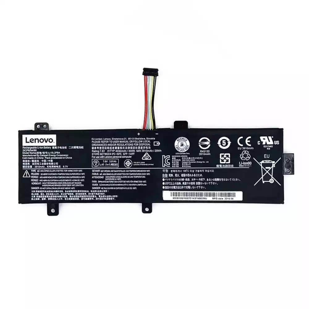 Batería Lenovo IdeaPad 310-15ABR (80ST)
