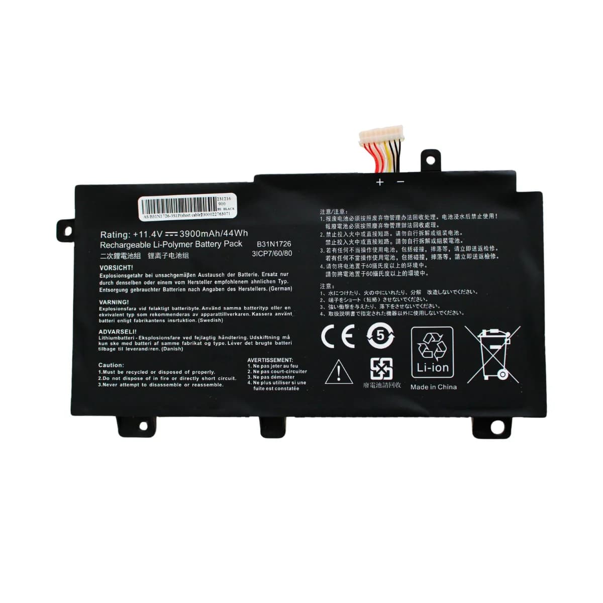 Batería Asus FX505D