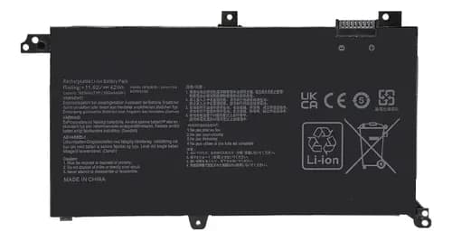 Batería Asus X571 (X5717G)